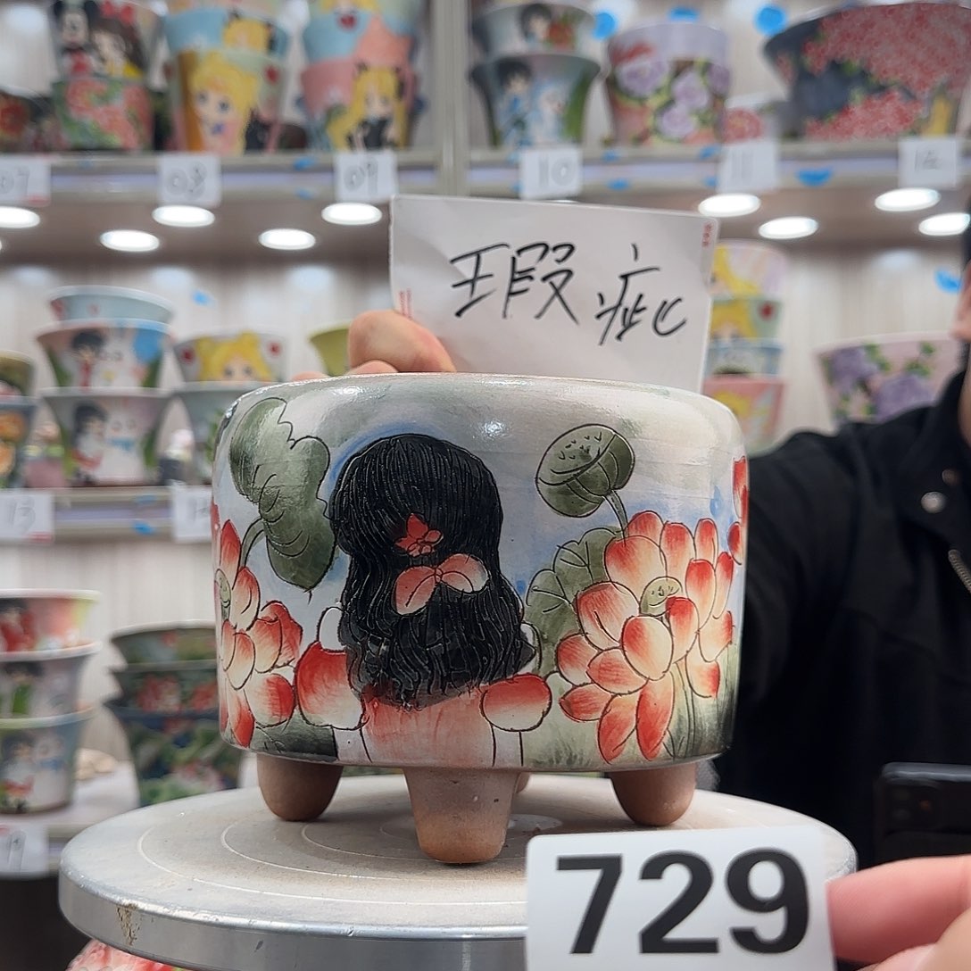 瑕疵瑕疵瑕疵瑕疵729