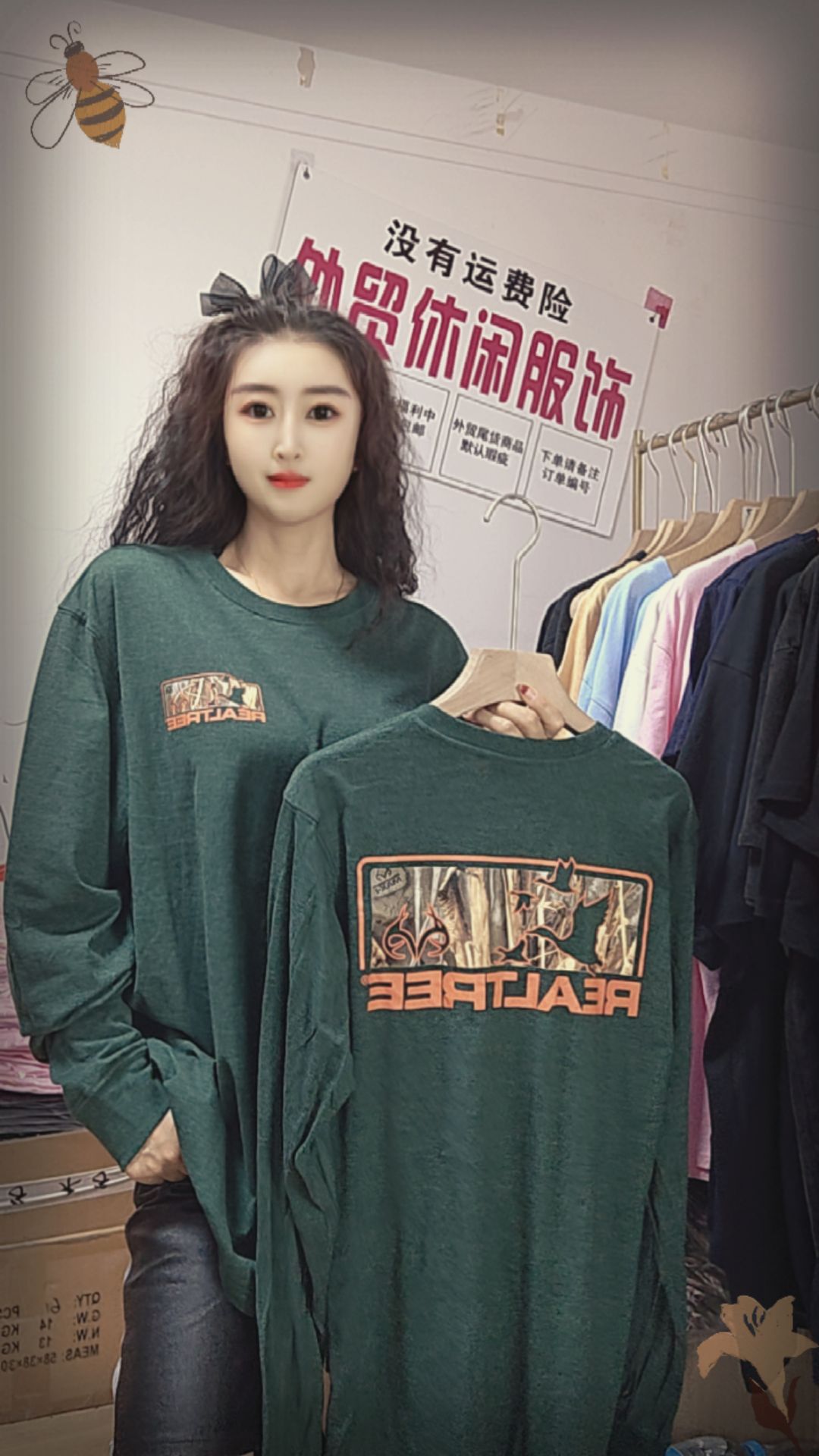 男女情侣同款外贸休闲大版长袖T恤