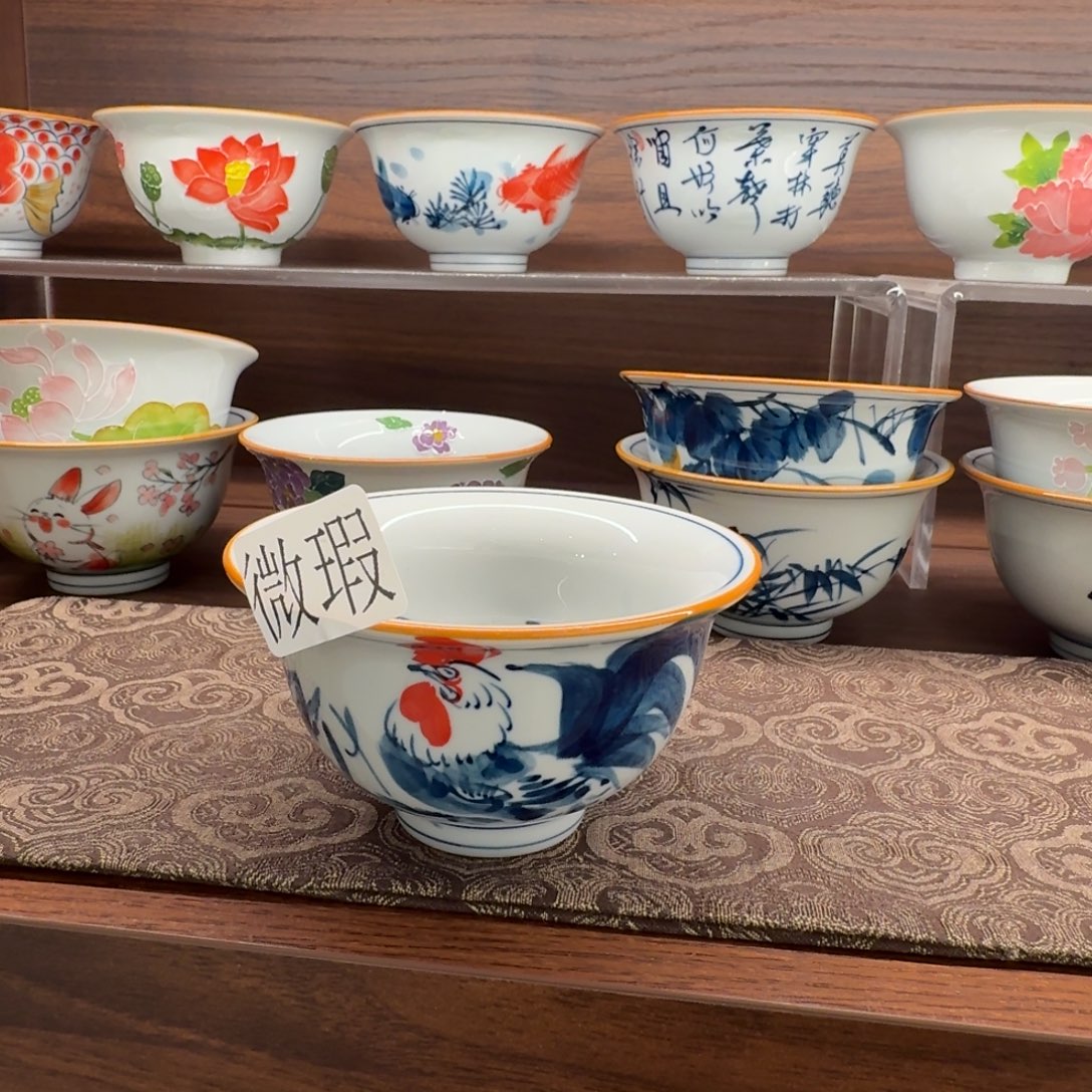 釉下彩纯手绘微瑕
