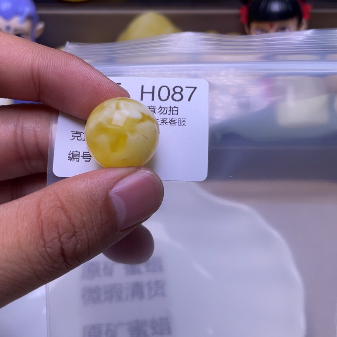 蜜蜡未镶嵌珠宝奇石