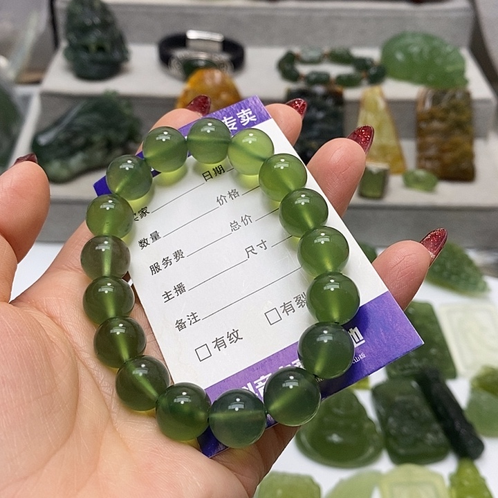 蛇纹石玉手串未镶嵌好**连