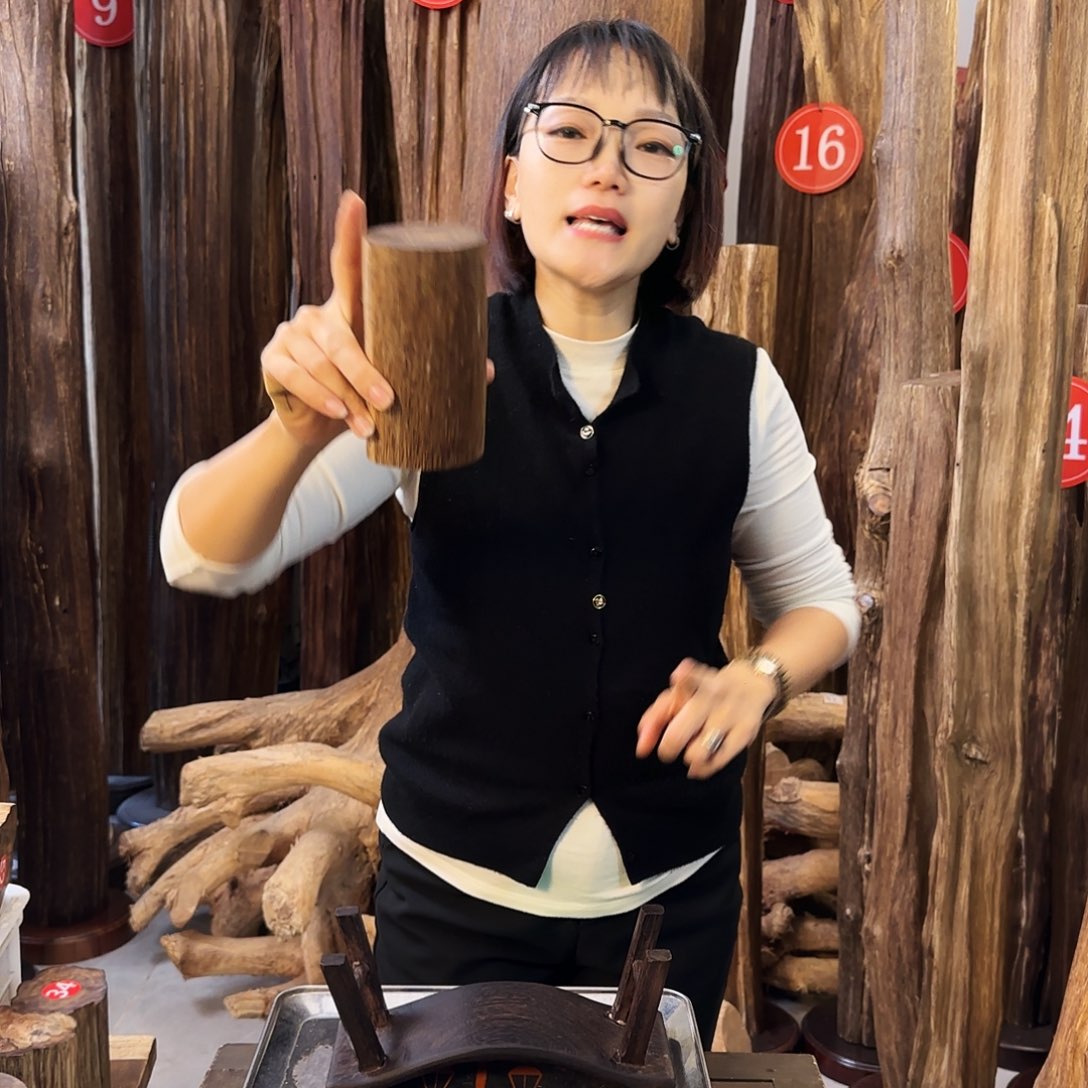 沉香沉香碎屑沉香多样性发一件10