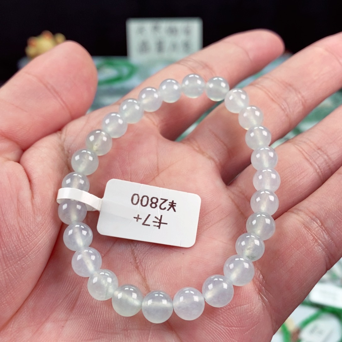 未镶嵌手链翡翠卡7.2