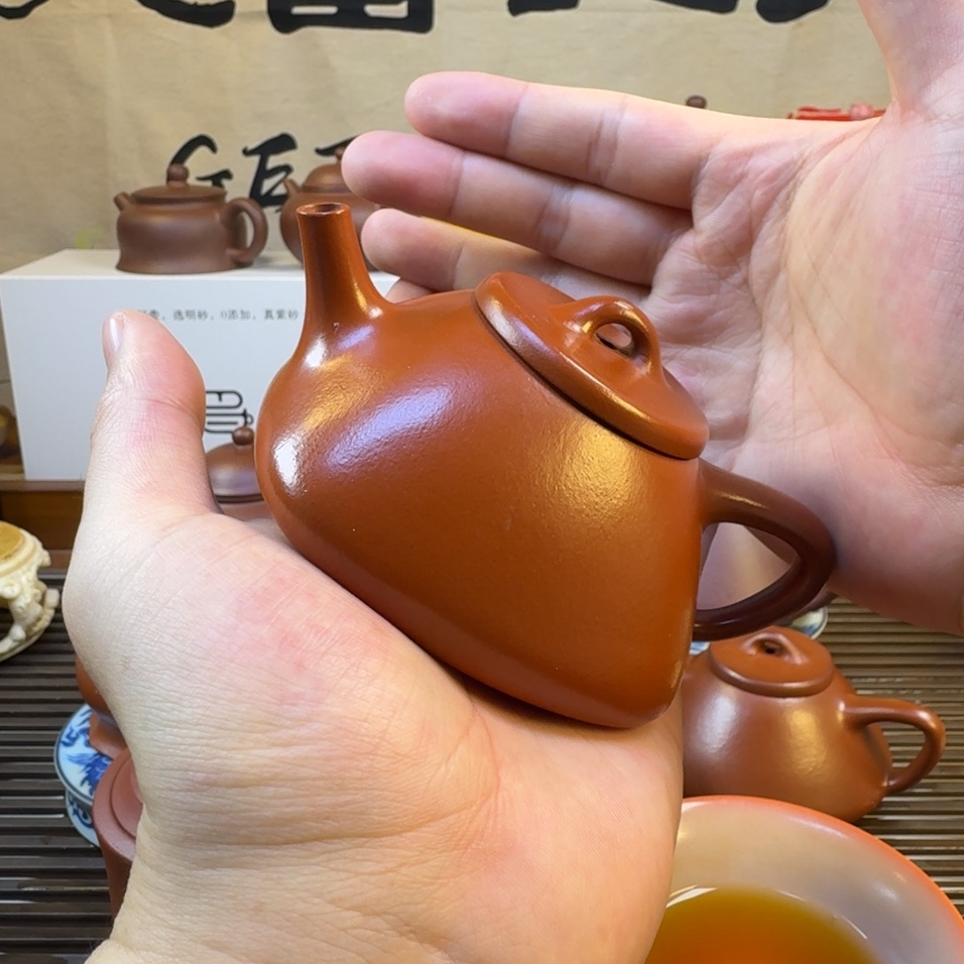 茶壶紫砂四方石瓢微瑕