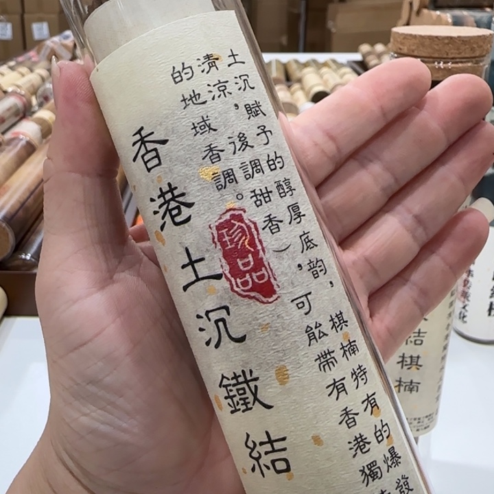闪购链接专属链接