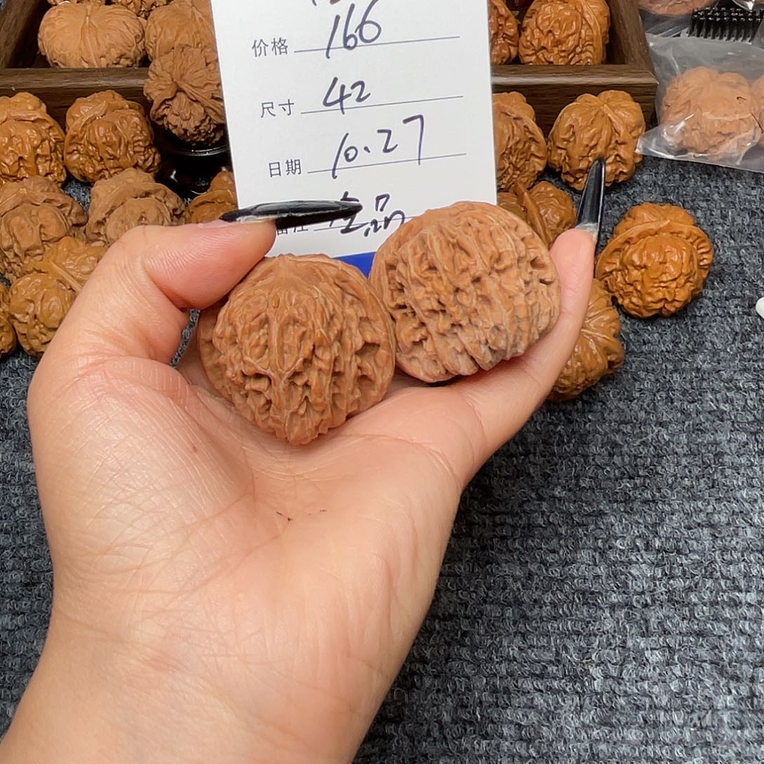 屌***丝文玩核桃吊坠全品楼