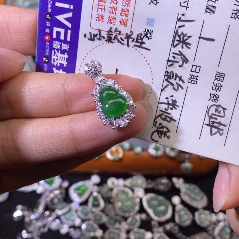 【闪购商品】翡翠颈饰未镶嵌天然