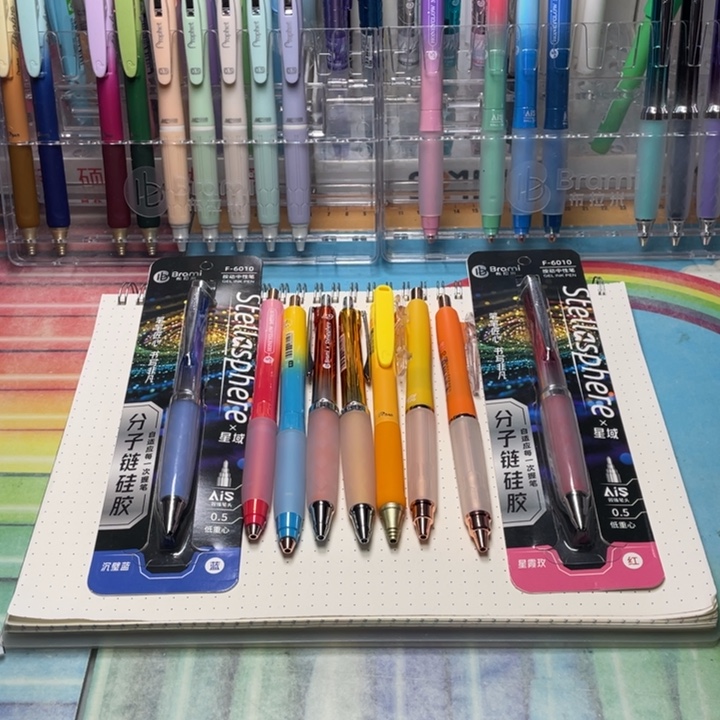 定款定色黑笔7支+红1+墨兰1