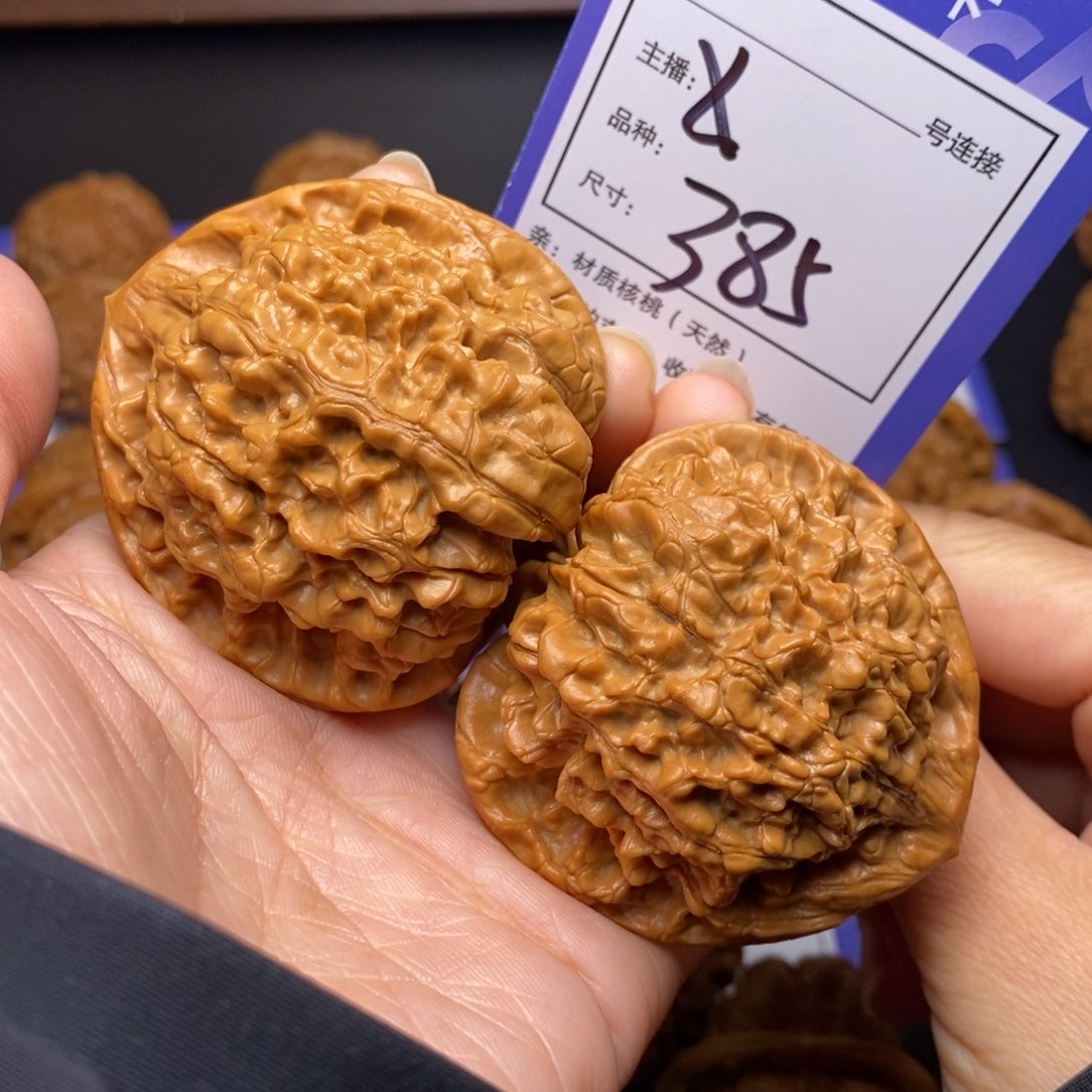 文玩核桃把件51官帽385