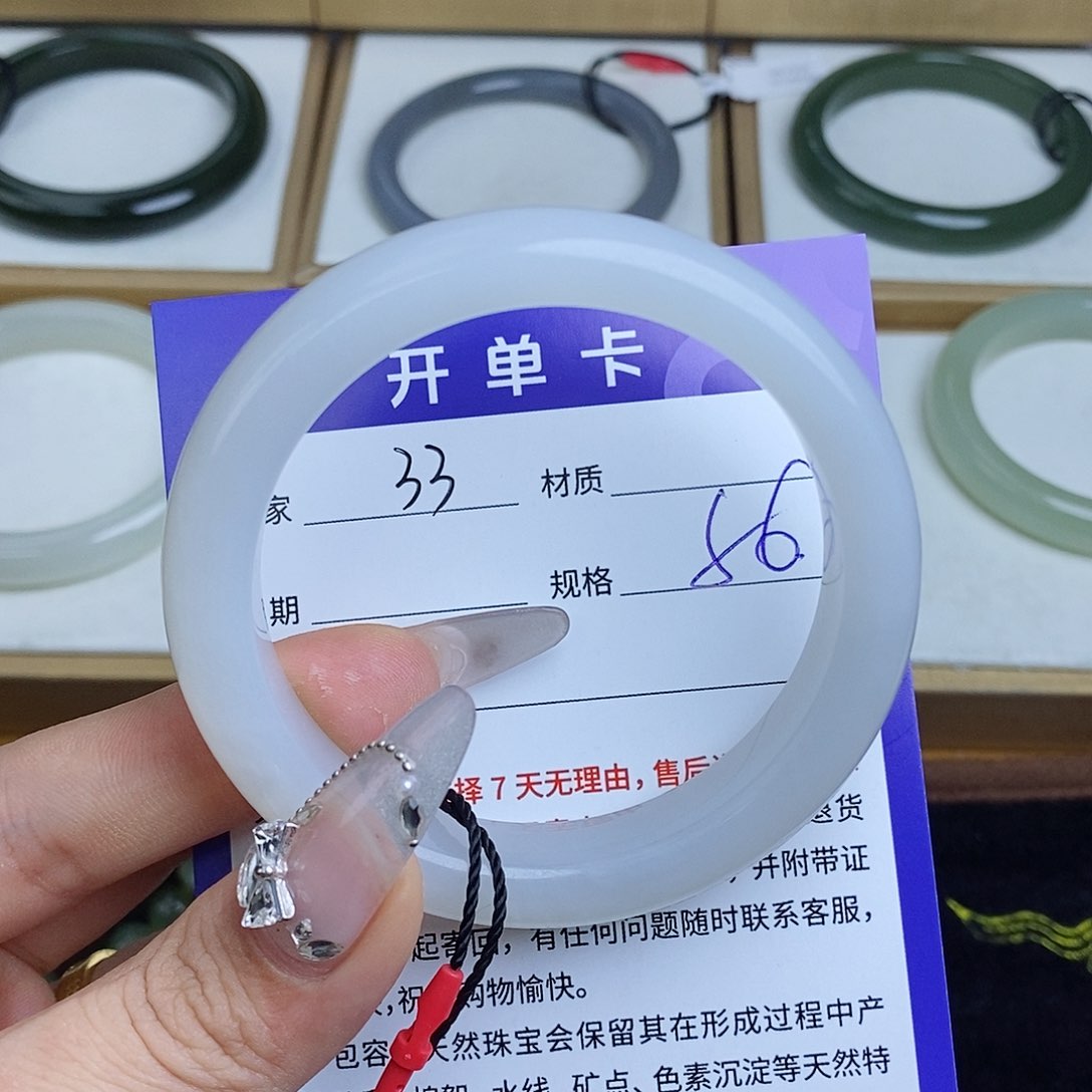 和田玉手镯未镶嵌QD