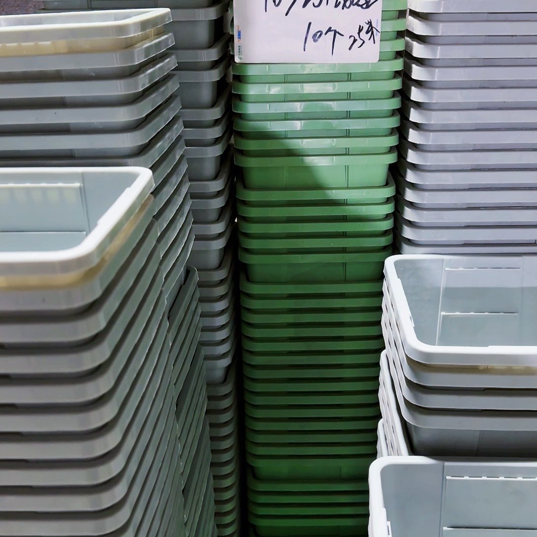 树脂编号是103号的加拖盘的