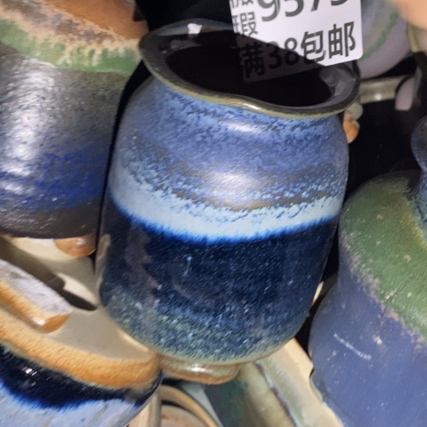 罐9573 微瑕38包邮景德镇陶瓷