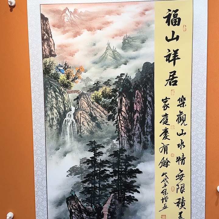 国画书法作品多次参加