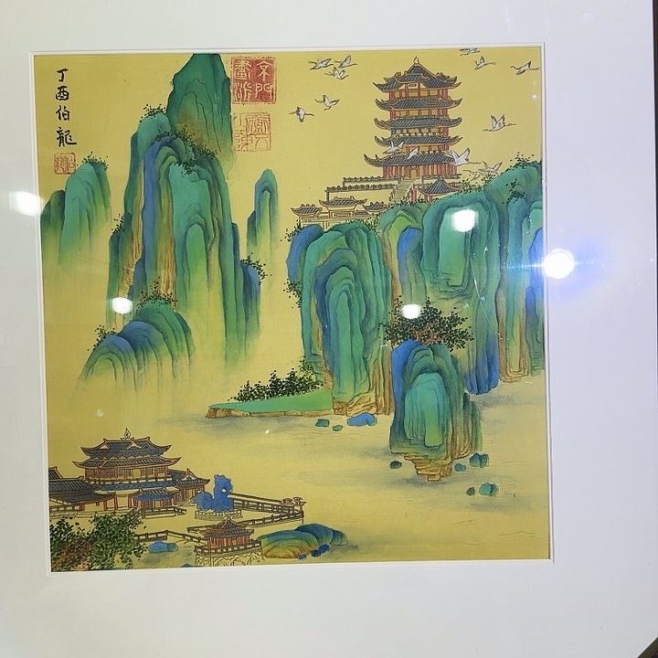 国画张伯龙国画作品原作