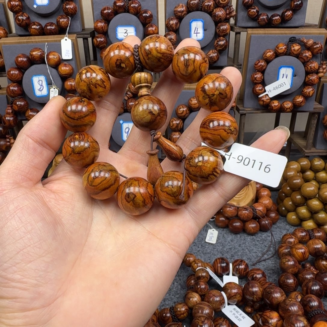 黄花梨/降香黄檀手串/手链