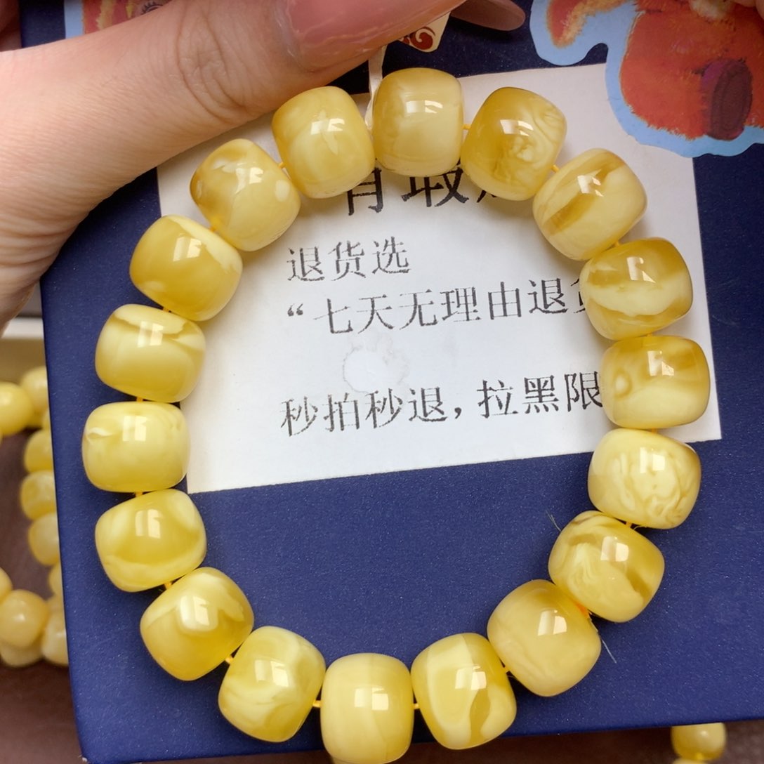 琥珀未镶嵌珠宝奇石1