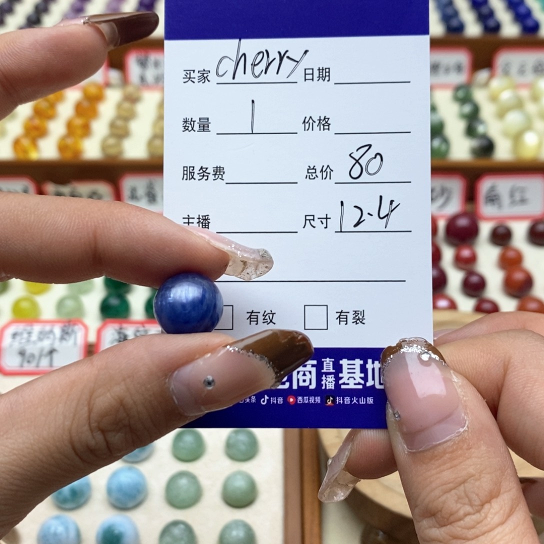 水晶手链未镶嵌c****梁