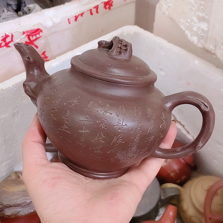 紫砂茶杯宜兴紫砂全手工制作