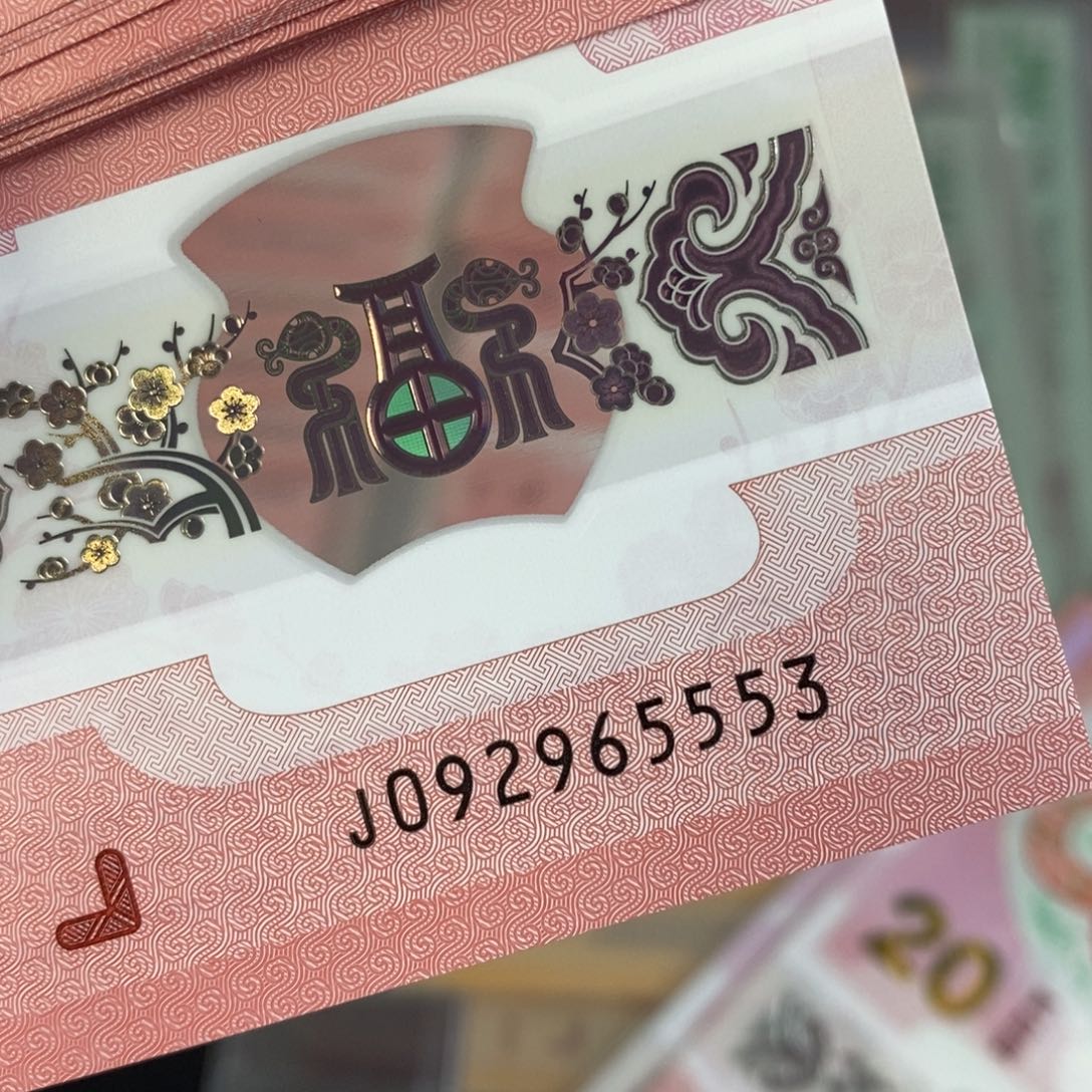 塑料5553。。。。。。。。