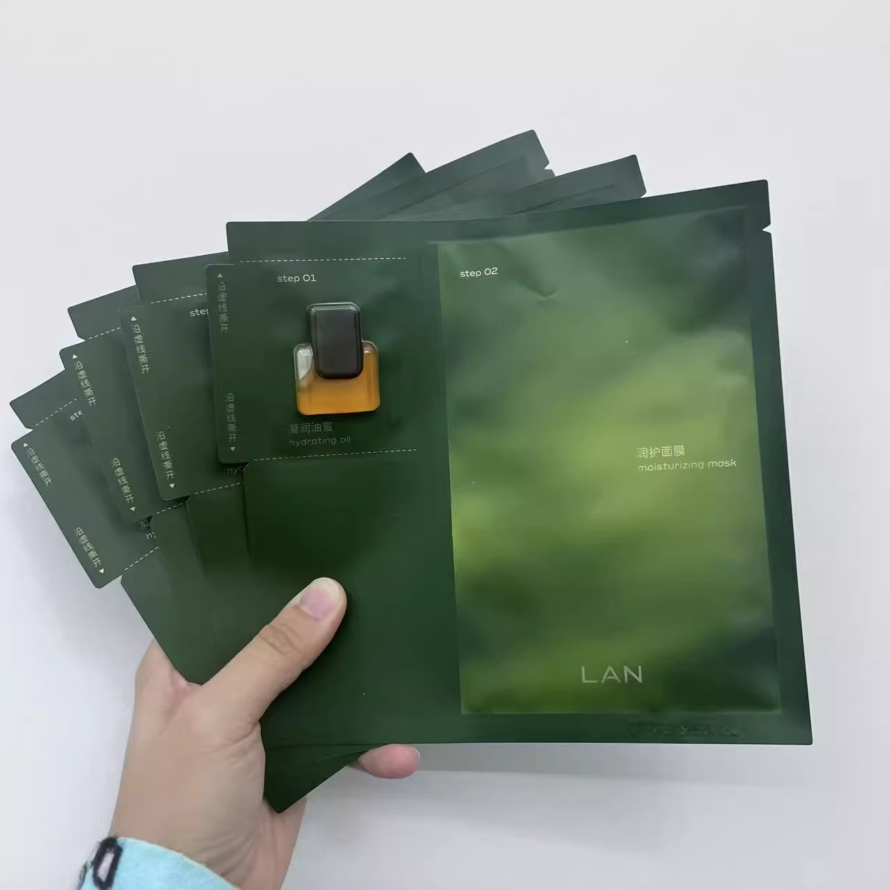 LAN/兰蘭时光兰花凝驻精萃油面膜油蜜面膜5片