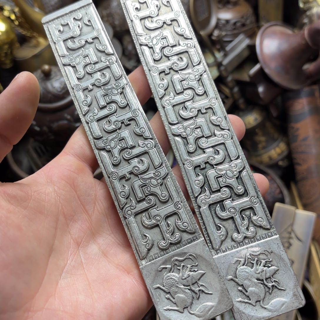 小尚文玩专属藏收摆件