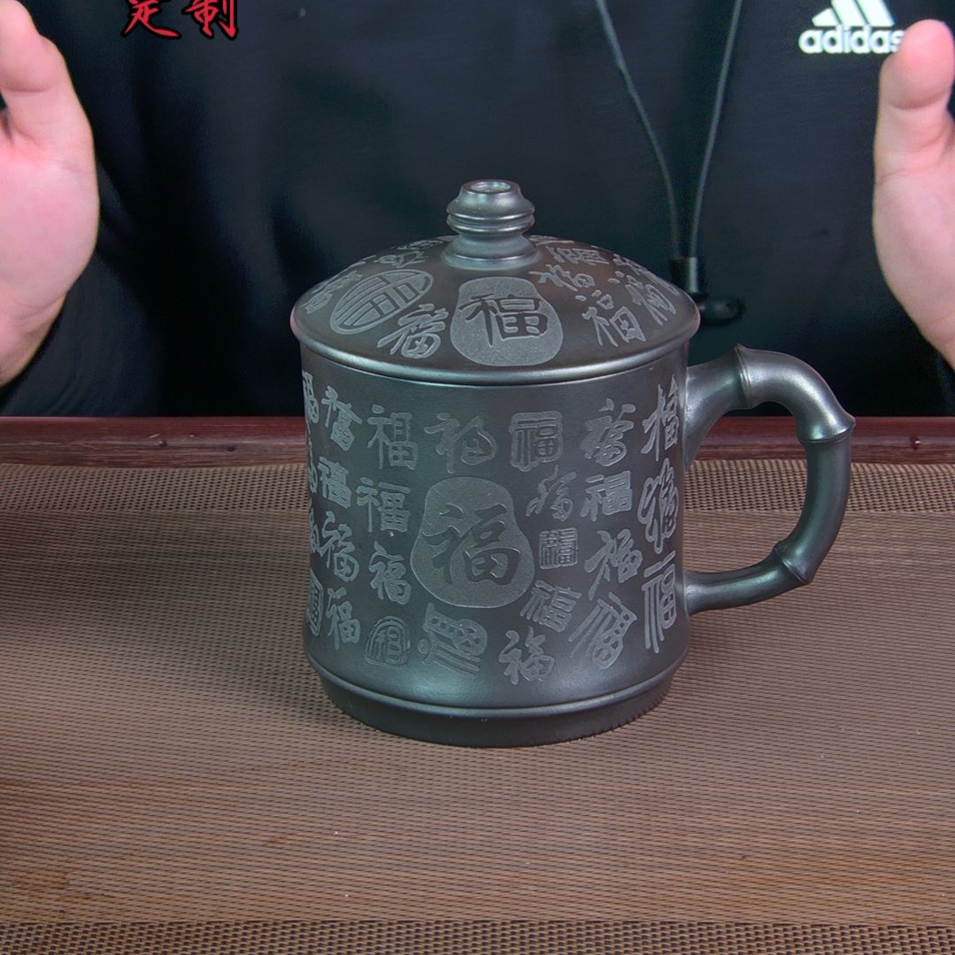 紫砂茶杯高档紫砂茶具套装