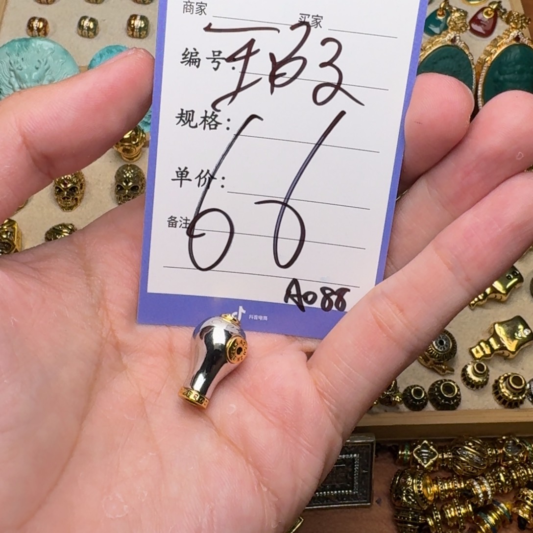 啊啊啊啊啊啊啊啊啊啊啊配饰