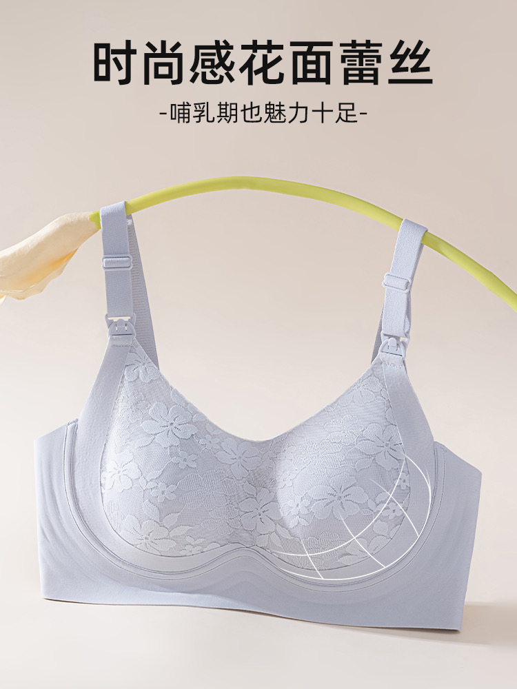 2025爆款w型聚拢承托宫廷风哺乳衣2285