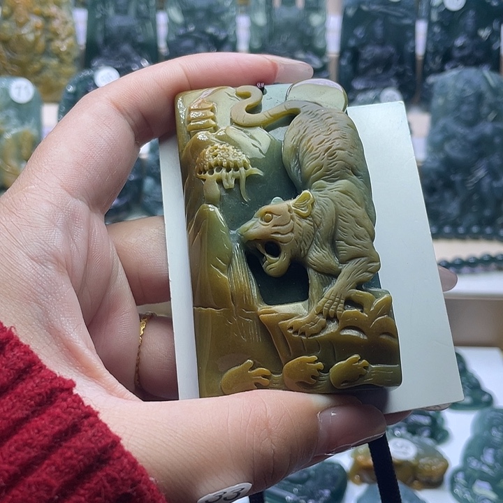 放***言翡翠未镶嵌颈饰翡翠未镶嵌