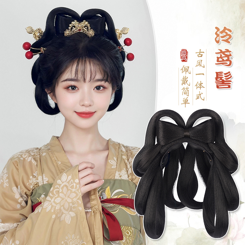 古风汉服假发髻盘发一体式发包古装明制唐风懒人造型垫发全套头饰