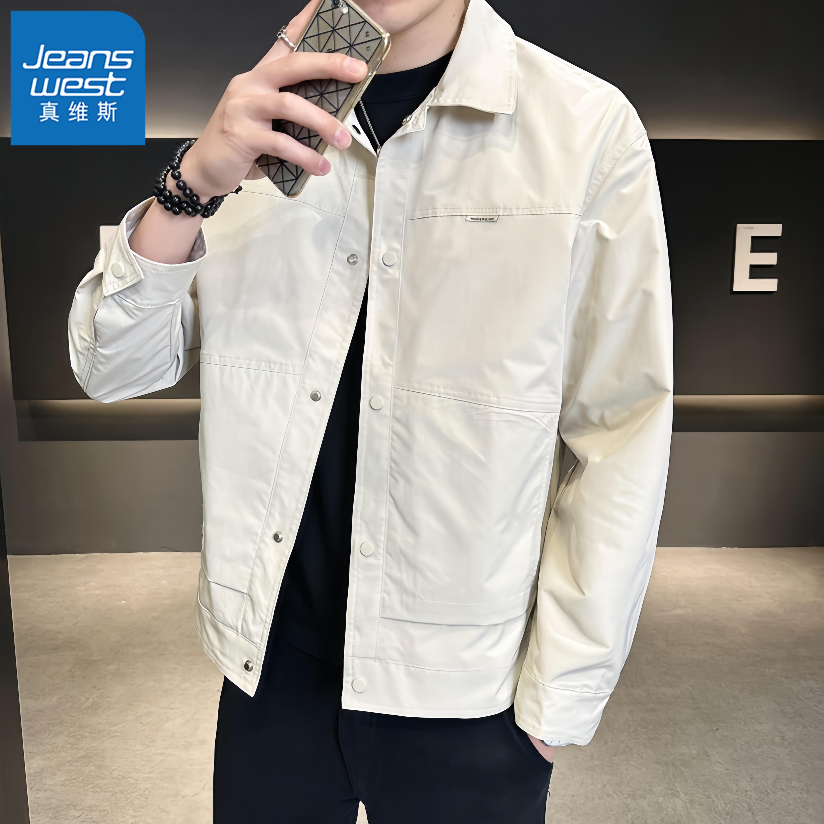 真维斯Jeanswest外套男士春秋新款商务休闲夹克帅气机车上衣潮流
