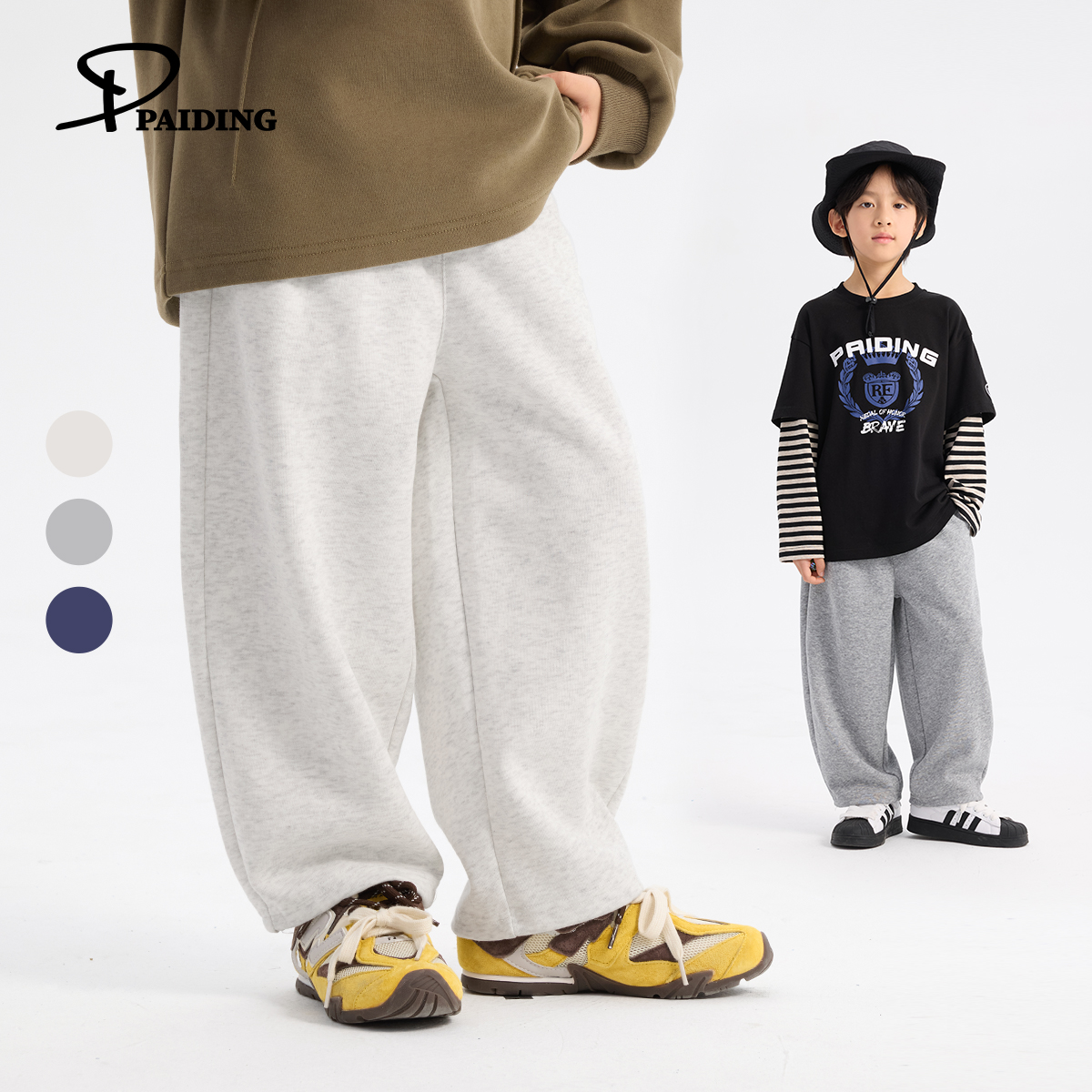 派町春秋装儿童韩版中大童简约纯色休闲多色宽松卫裤PW54109-WPP