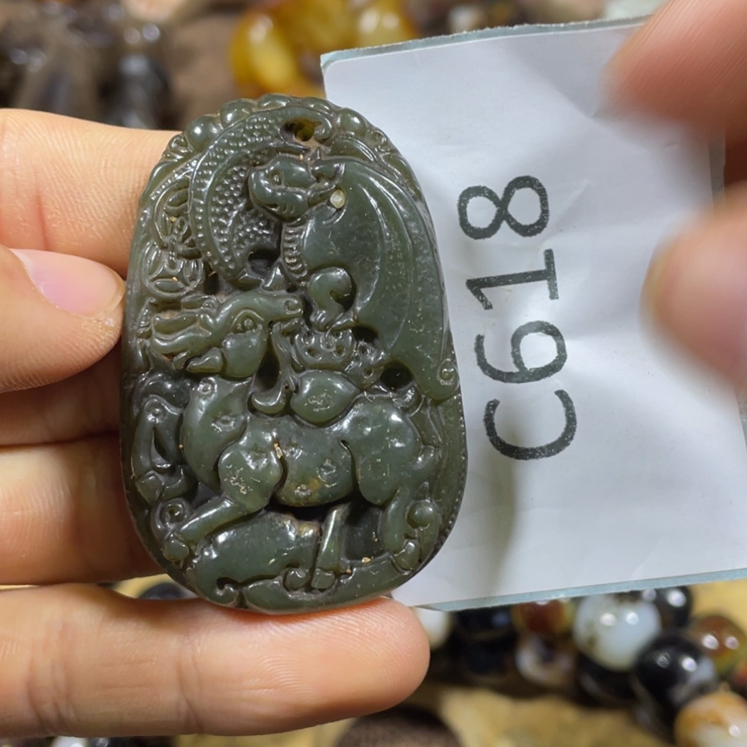 和田玉吊坠(不含链)9K金镶嵌