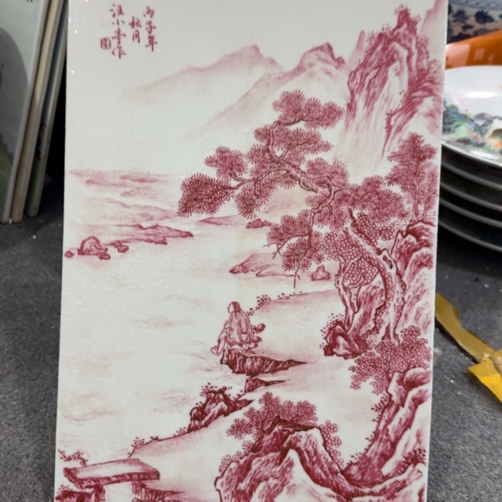 其他陶景德镇陶瓷32222222333332