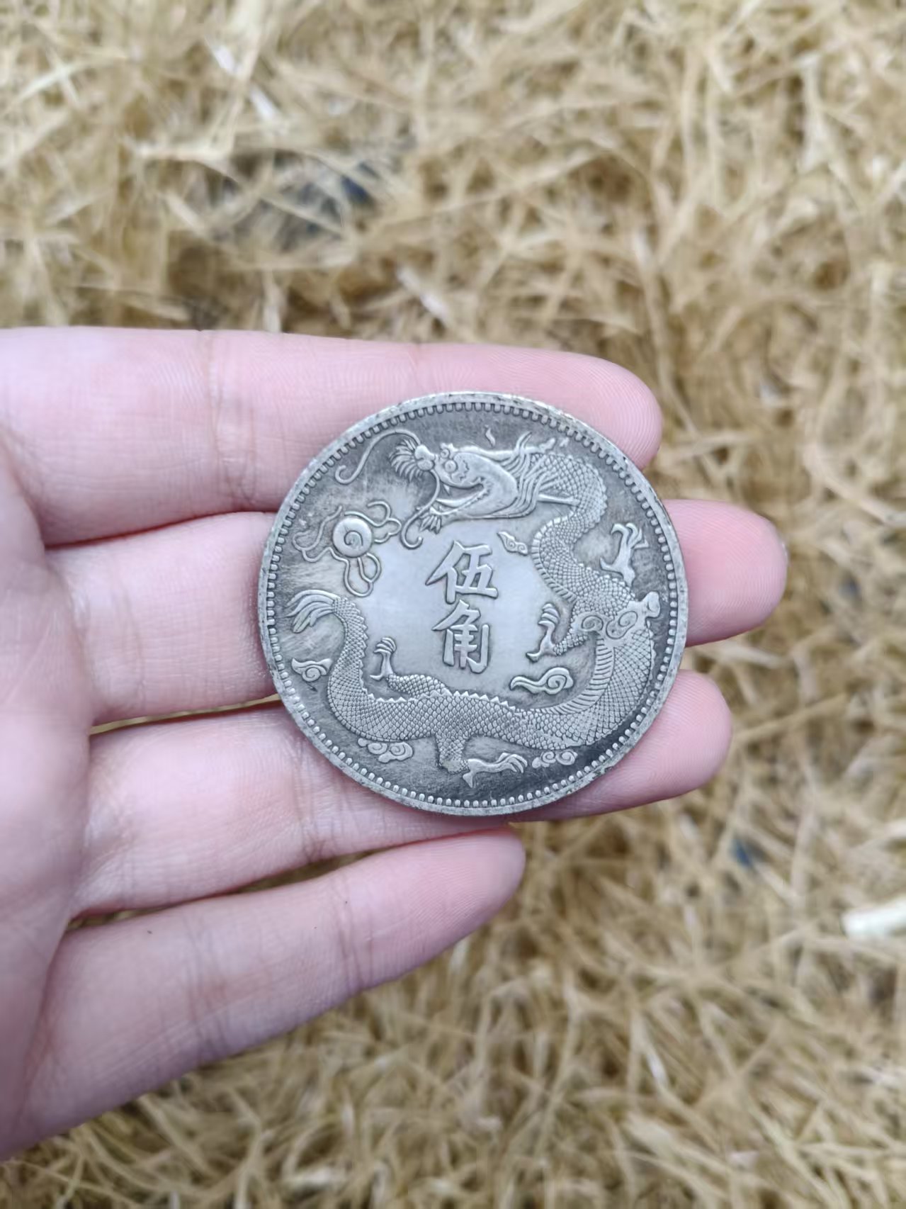 家居饰品 QB0259现代工艺饰品复古 摆件   259