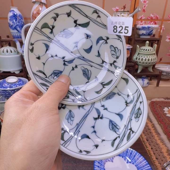 碗825啊啊啊啊啊啊啊啊啊啊啊啊