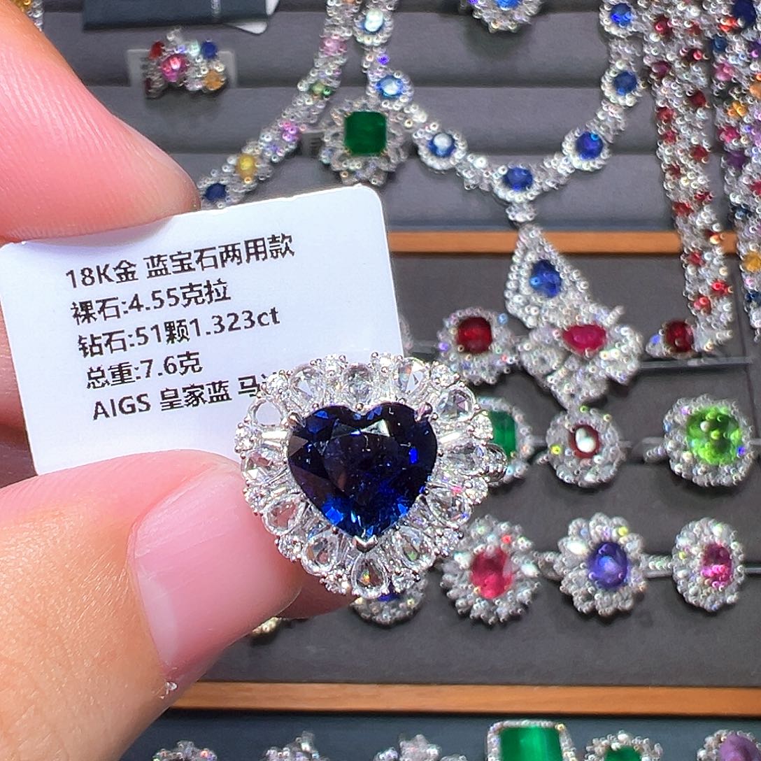 戒指蓝宝石18K金镶嵌