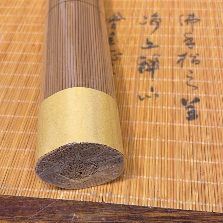 小***4檀香木其他老山檀香200克