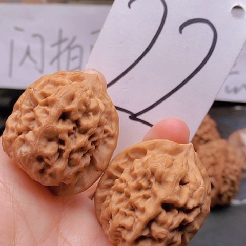 吊坠桃核38全品核欢天残脚46克