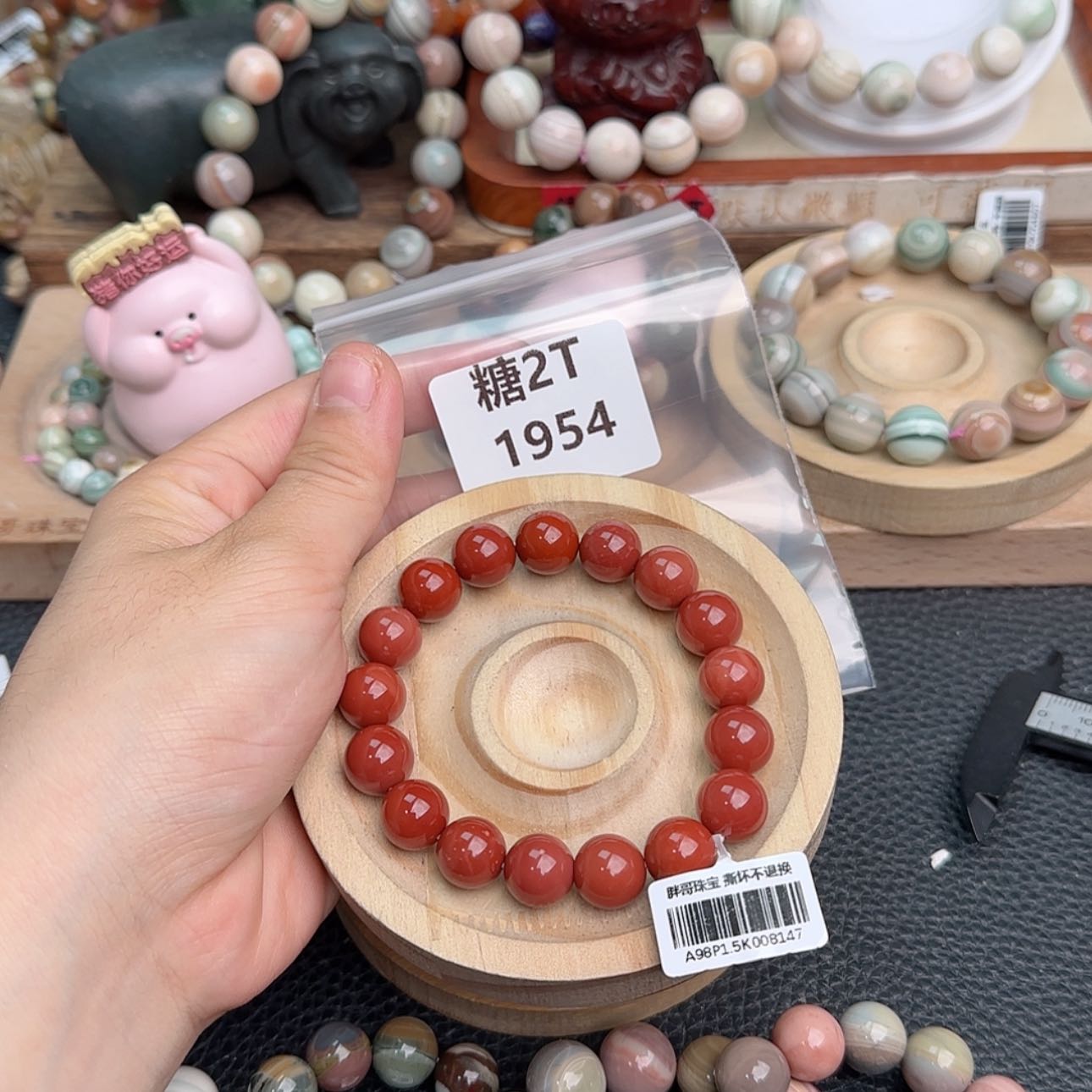 【闪购商品】石英质玉未镶嵌手链q*x1954