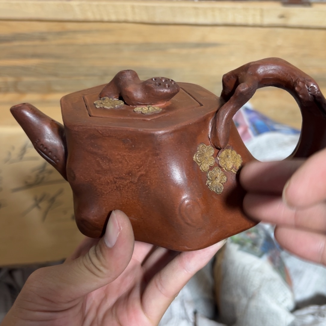 老厂紫砂壶一件！