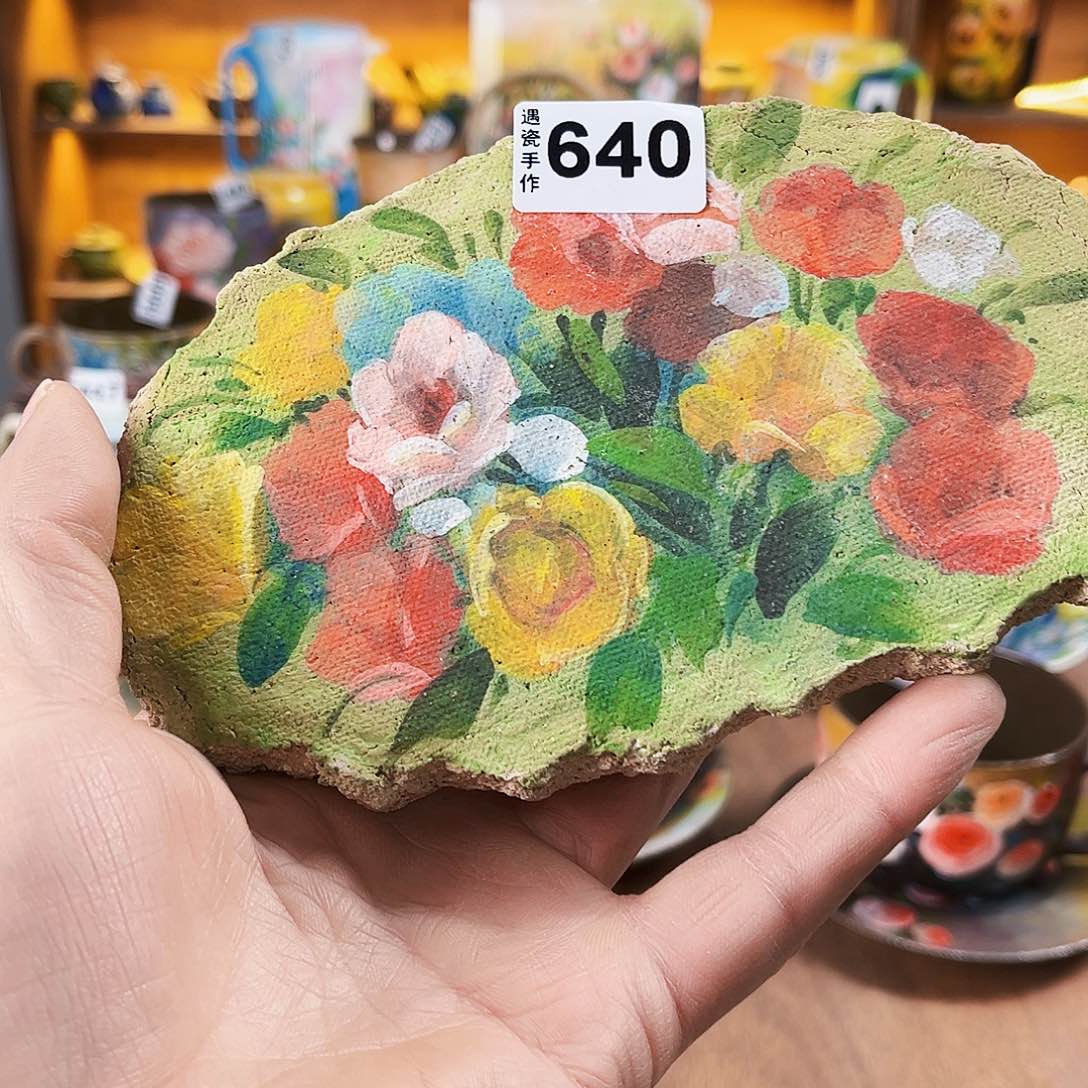 杯纯纯油画家好吃盘