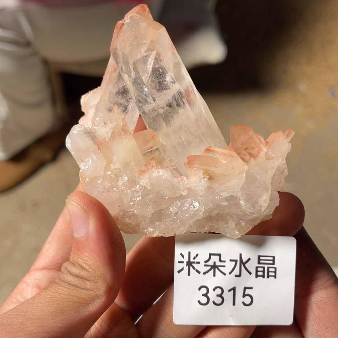 自***姐未镶嵌水晶珠宝半成品