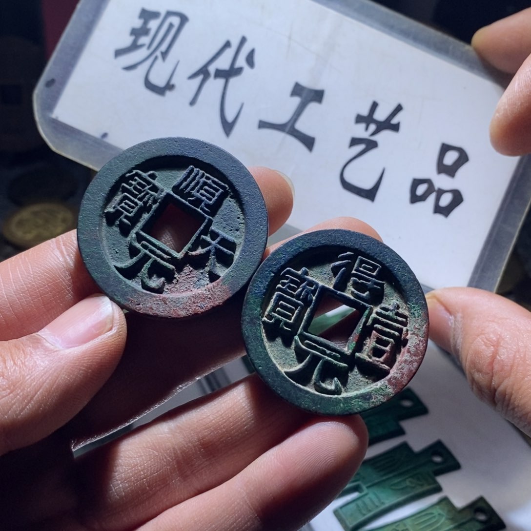 铜工艺品工艺品工艺品