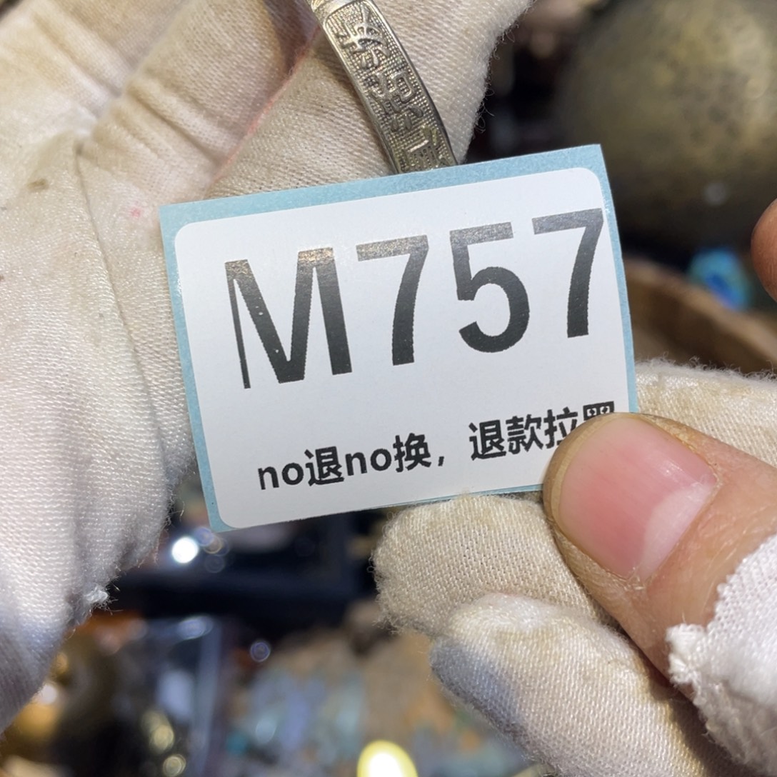 瞄***眯陶瓷闲云直播火爆热卖