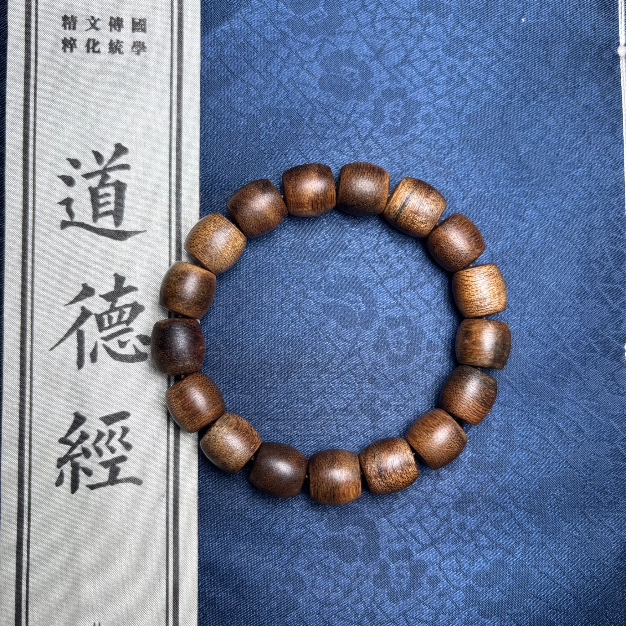 沉香DZM061 天然沉香桶珠手串尺寸约12mm 多样性发一件