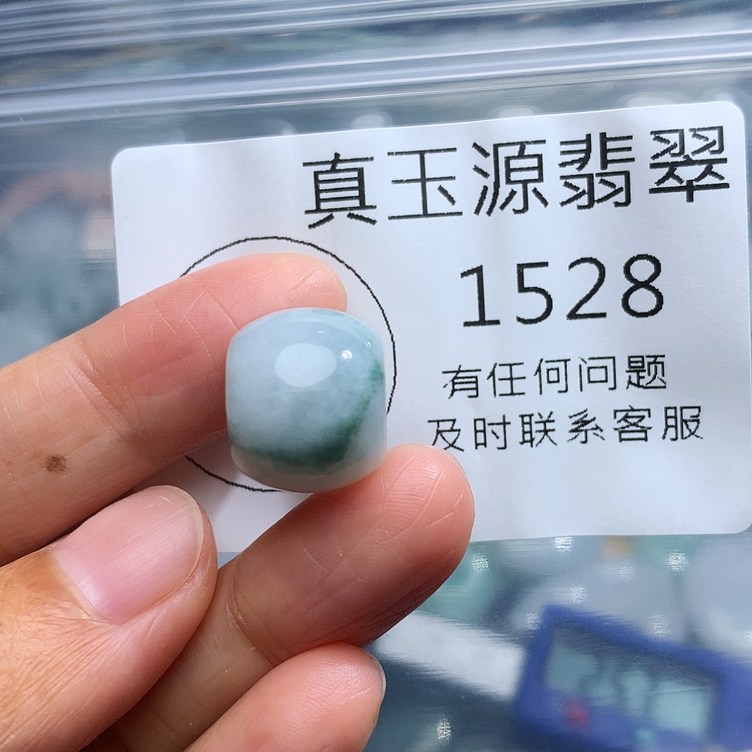 翡翠未镶嵌颈饰1528