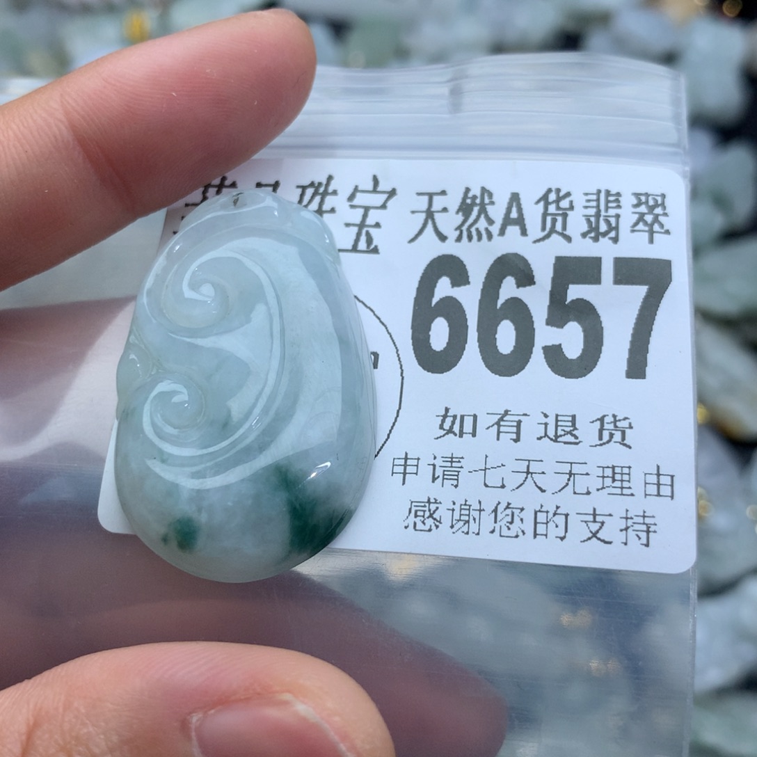 翡翠颈饰未镶嵌6657。