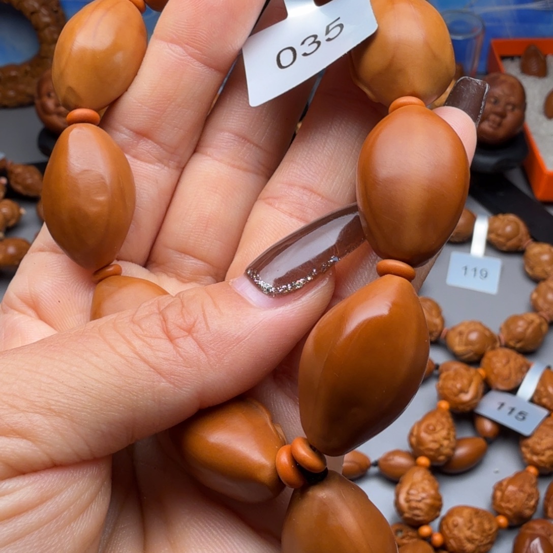 手串/手链橄榄核橄榄核