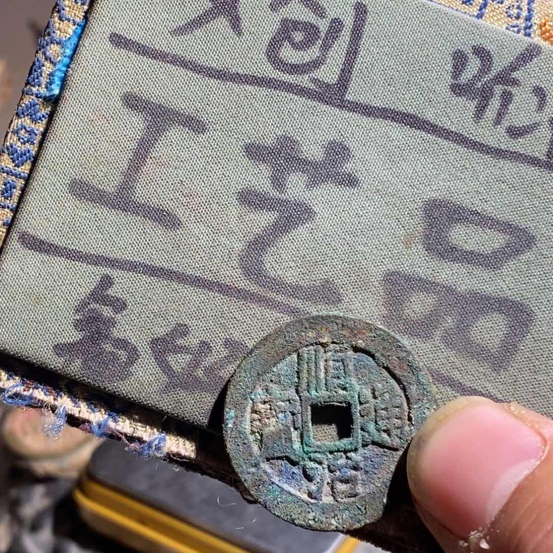 大叶紫檀（黑酸枝木类）定制版顺治